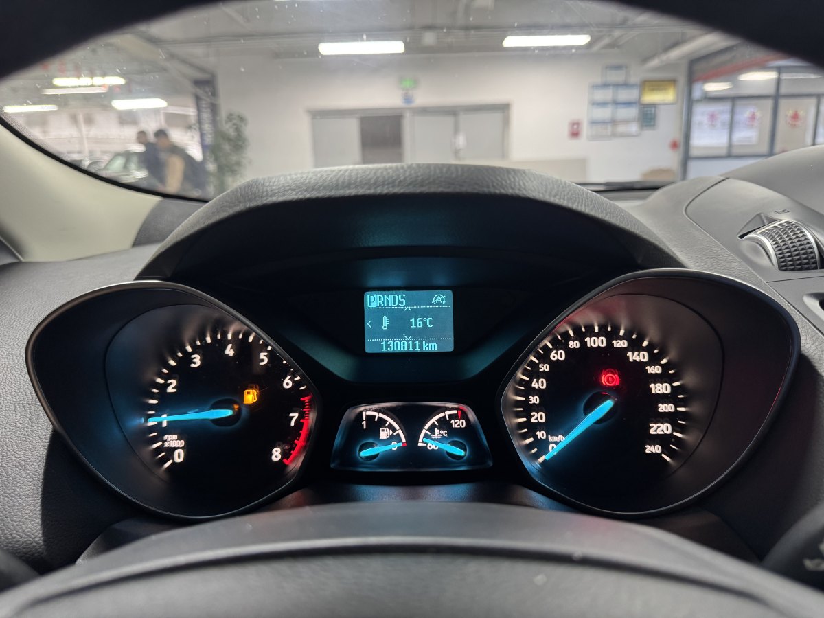 Ford Kuga 2020 car image #12