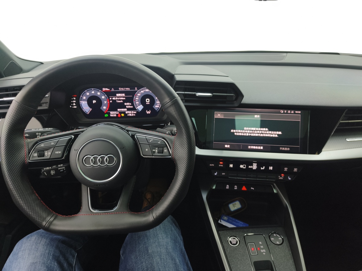 Audi RS 3 2023 car image #12