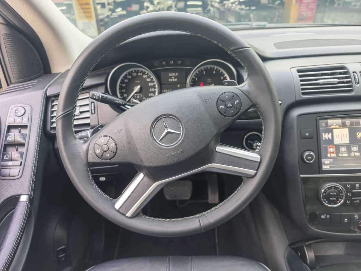 Mercedes-Benz R Class 2016 car image #12