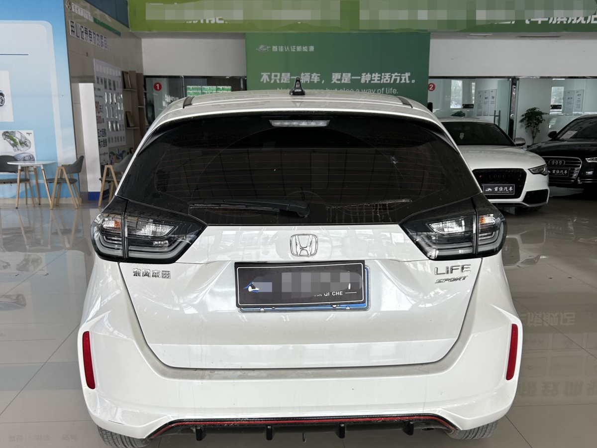 Honda LIFE 2022 car image #12