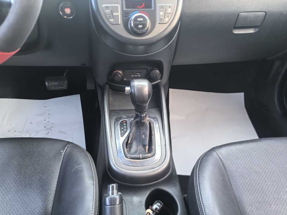 Kia Soul 2015 imagen de coche #12