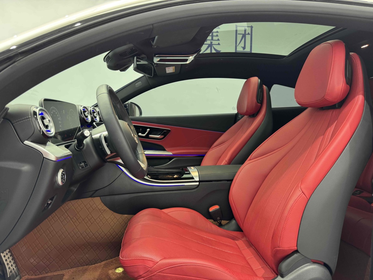 Mercedes-Benz CLE Class 2024 car image #12