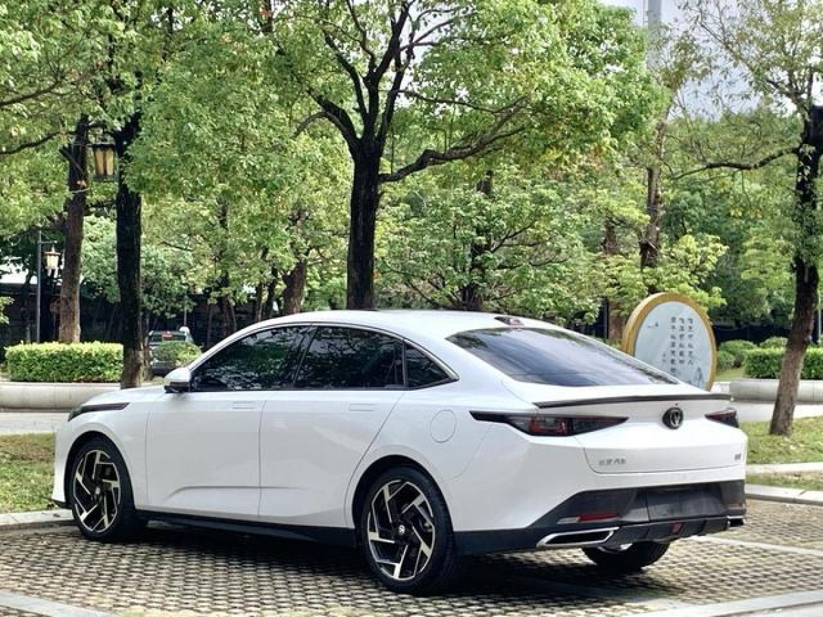 Changan Lamore 2023 #12 Changan Lamore 2023 image de voiture #12