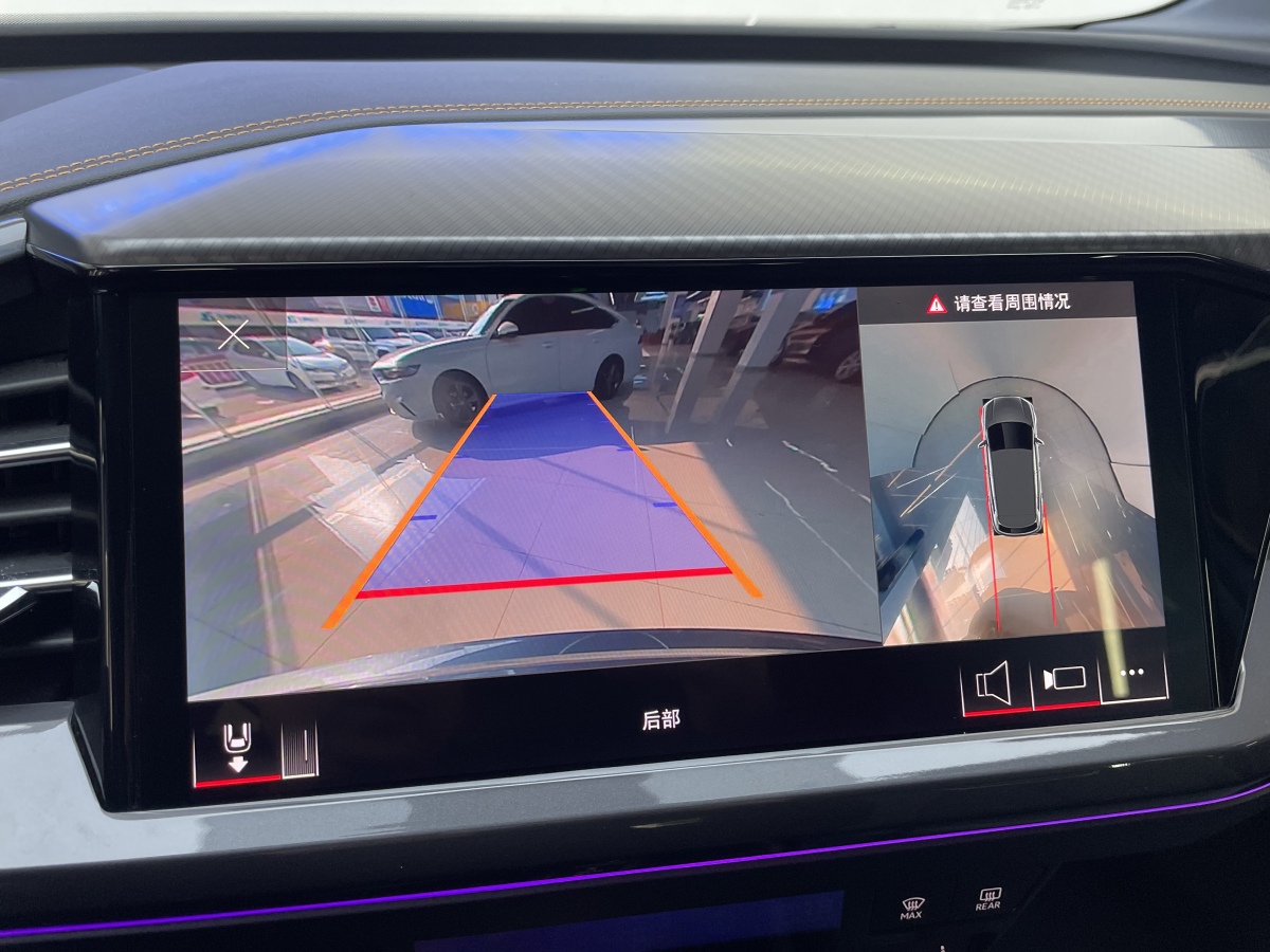 Audi Q4 e-tron 2023 #12 Audi Q4 e-tron 2023 صورة سيارة #12