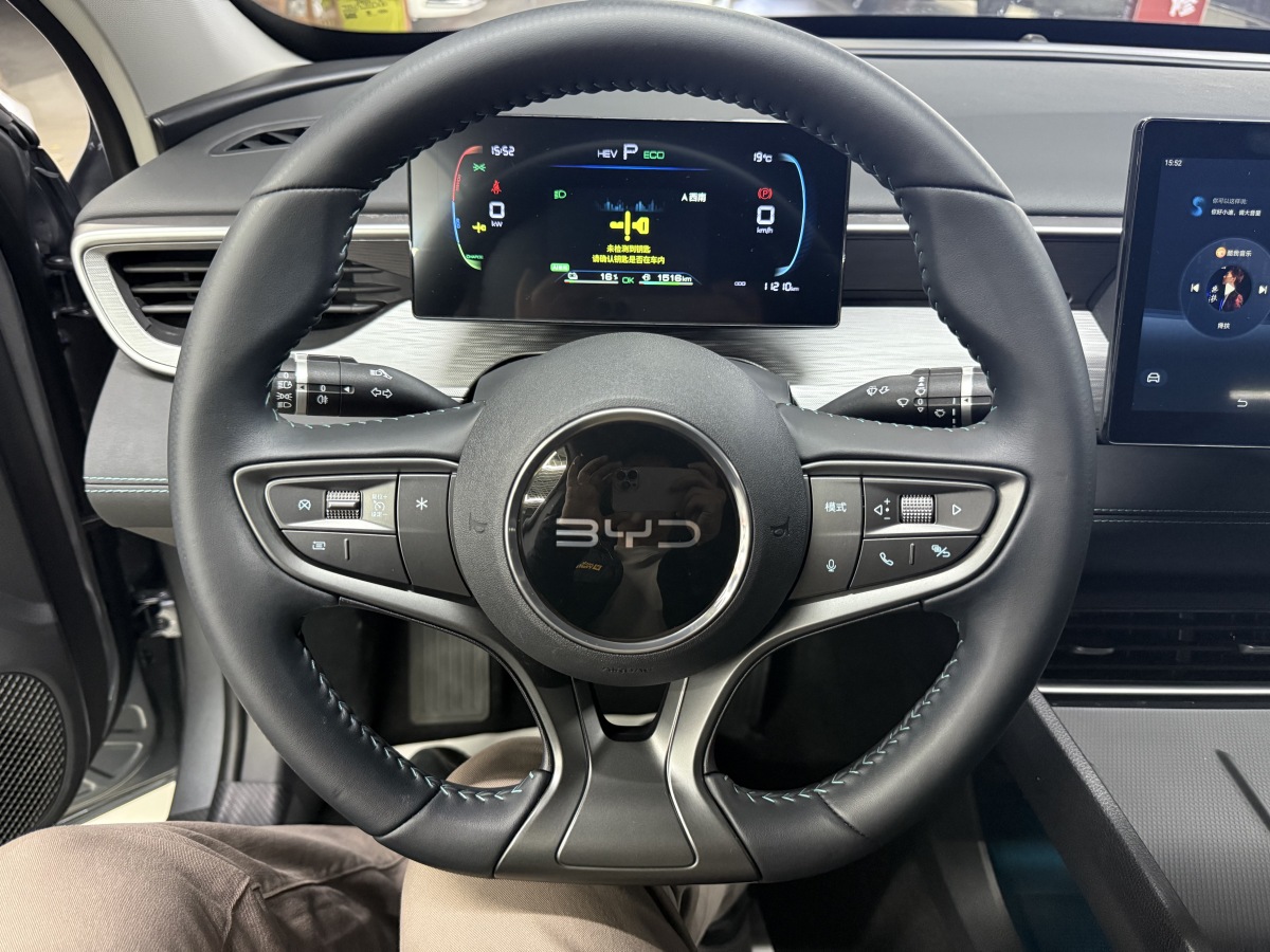 BYD Seal 2025 #12 BYD Seal 2025 car image #12