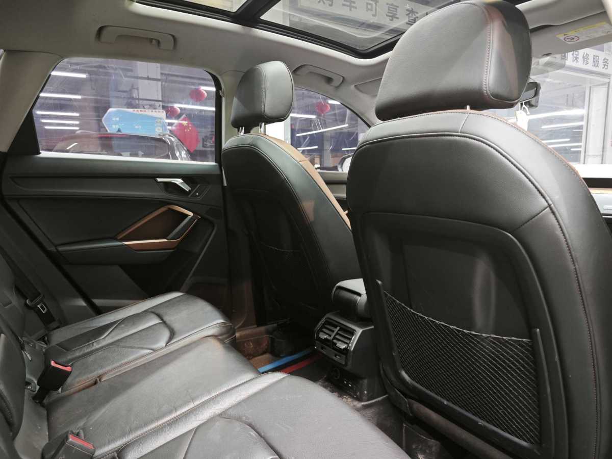 Audi Q3 (Imported) 2020 #12 Audi Q3 (Imported) 2020 car image #12