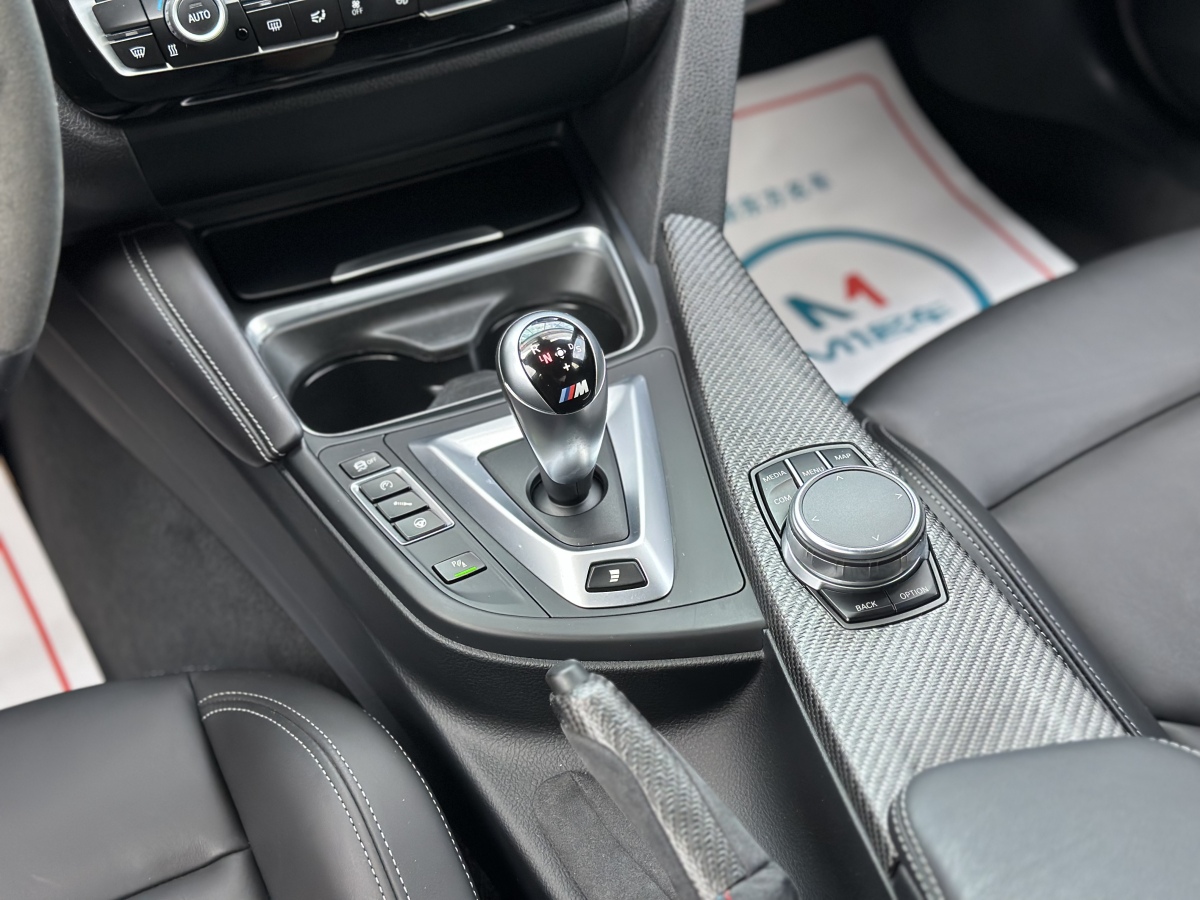 BMW M3 2017 #12 BMW M3 2017 car image #12