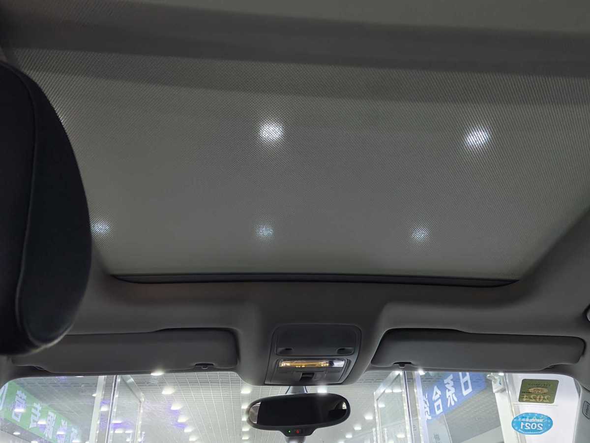 Audi Q3 (Imported) 2014 immagine di auto #12