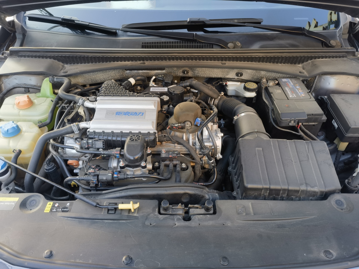 GAC Trumpchi Empow 2021 #12 GAC Trumpchi Empow 2021 car image #12