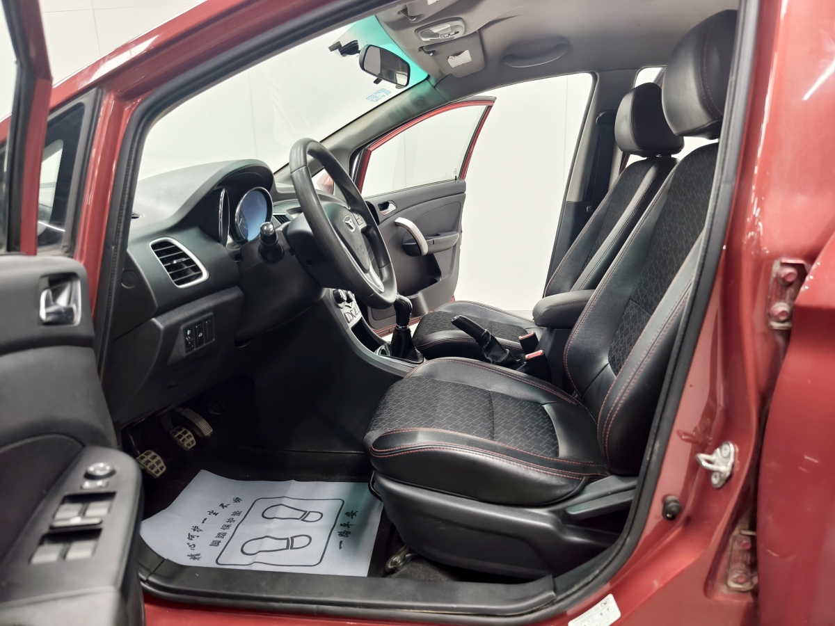 Kaiyi C3 2015 image de voiture #12