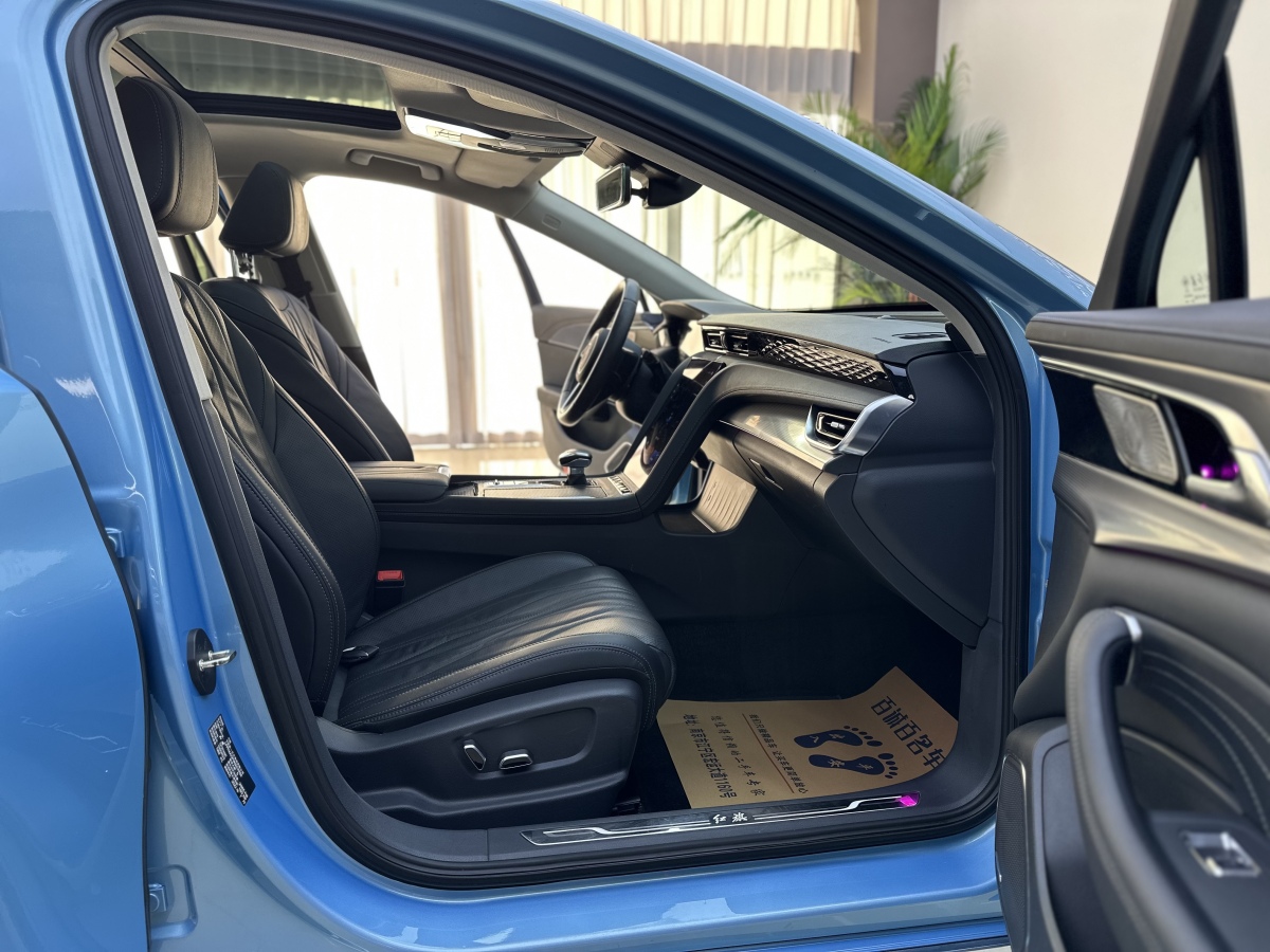 HongQi H5 2023 car image #12