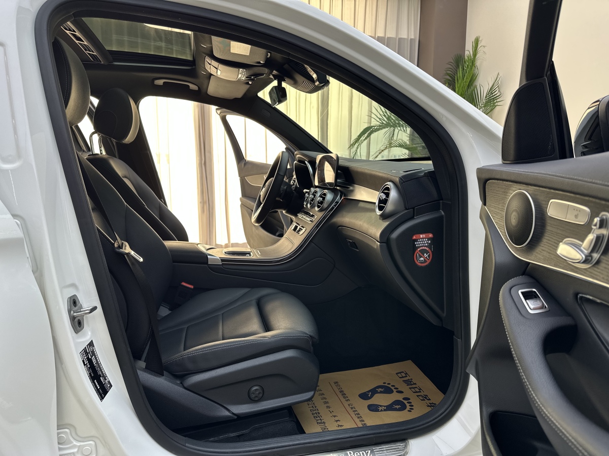 Mercedes-Benz GLC Coupe 2023 #12 Mercedes-Benz GLC Coupe 2023 car image #12