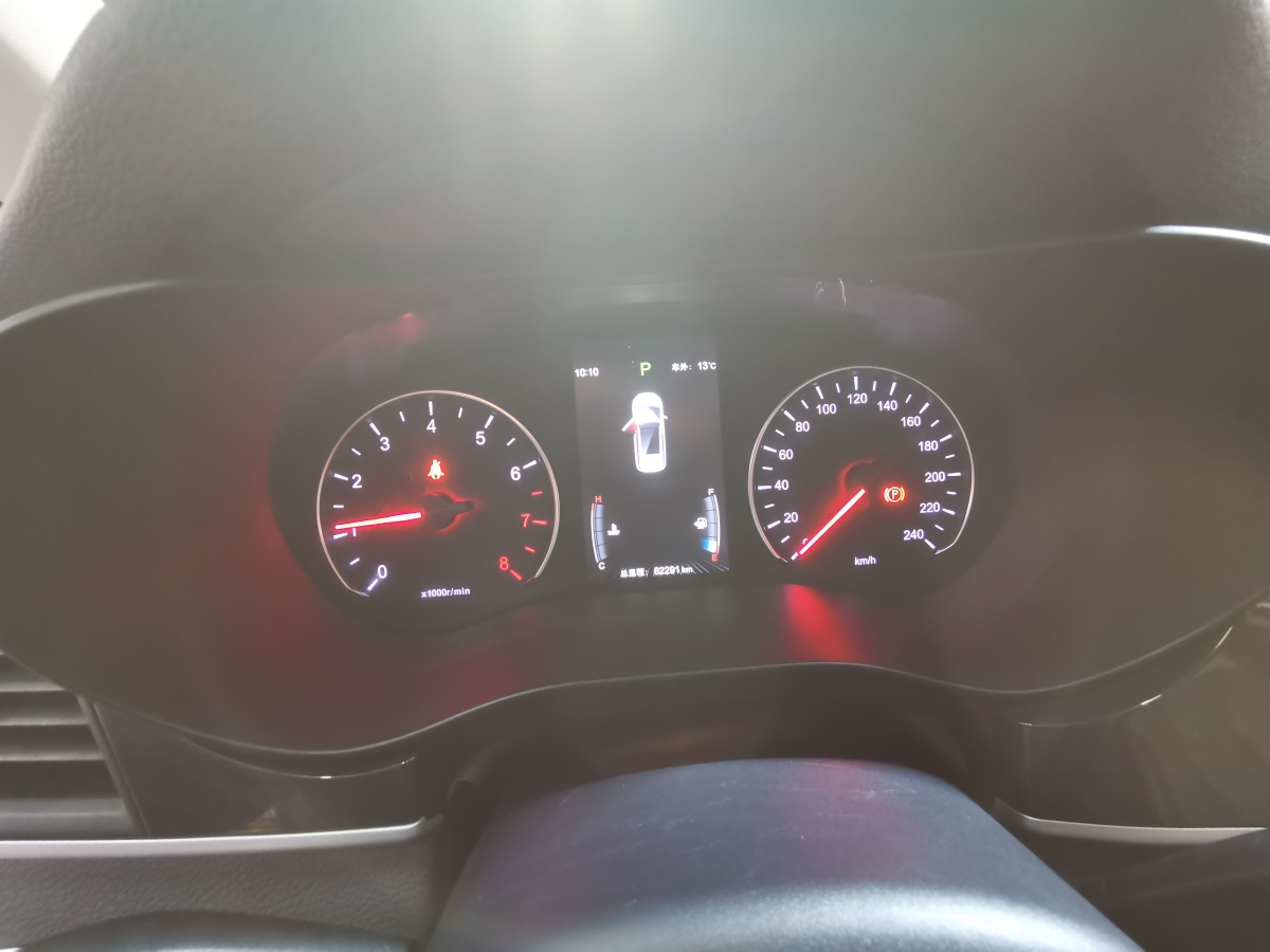 BYD Song MAX 2018 #12 BYD Song MAX 2018 car image #12