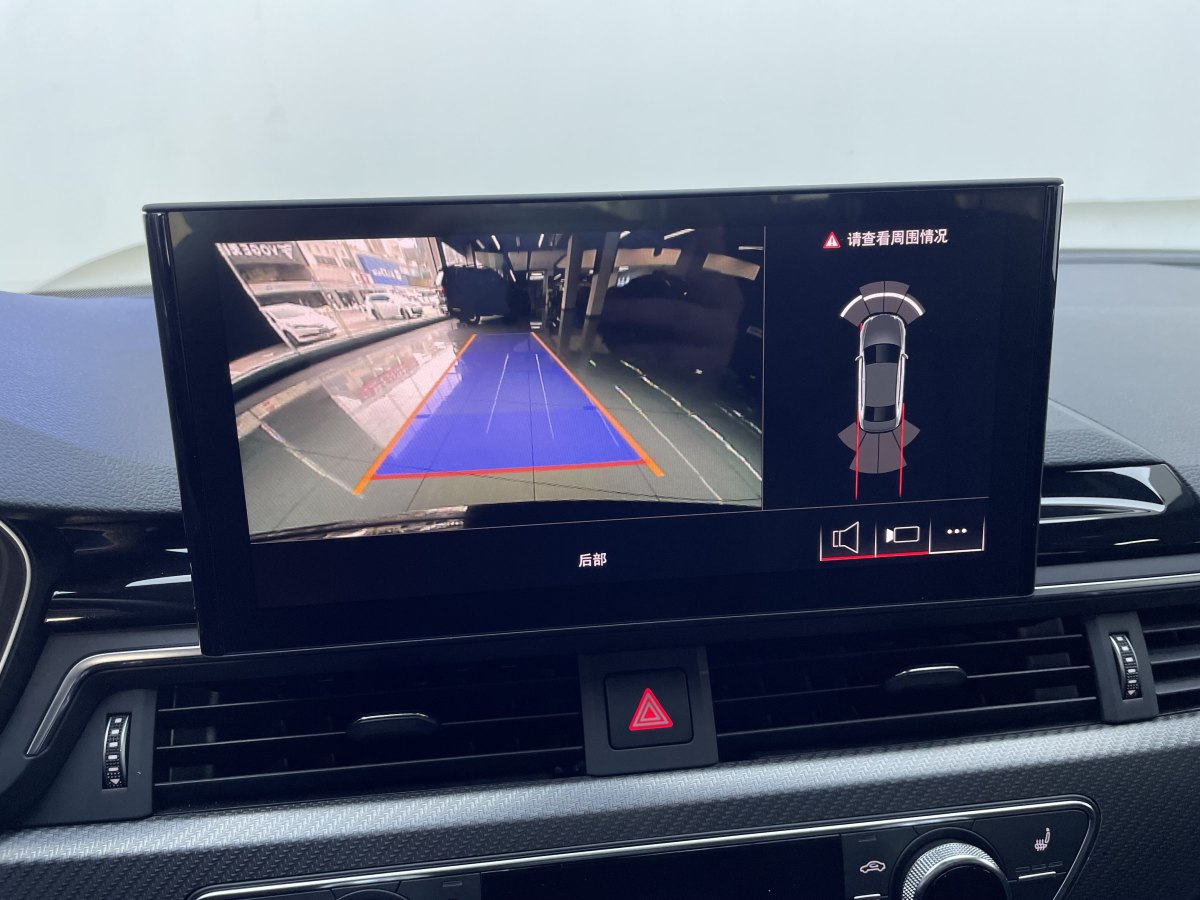 Audi RS 3 2024 car image #12