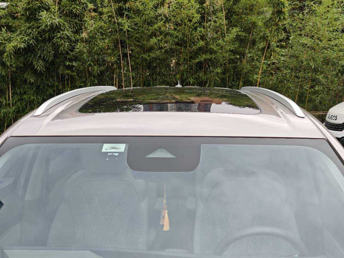 Roewe RX9 2024 imagen de coche #12