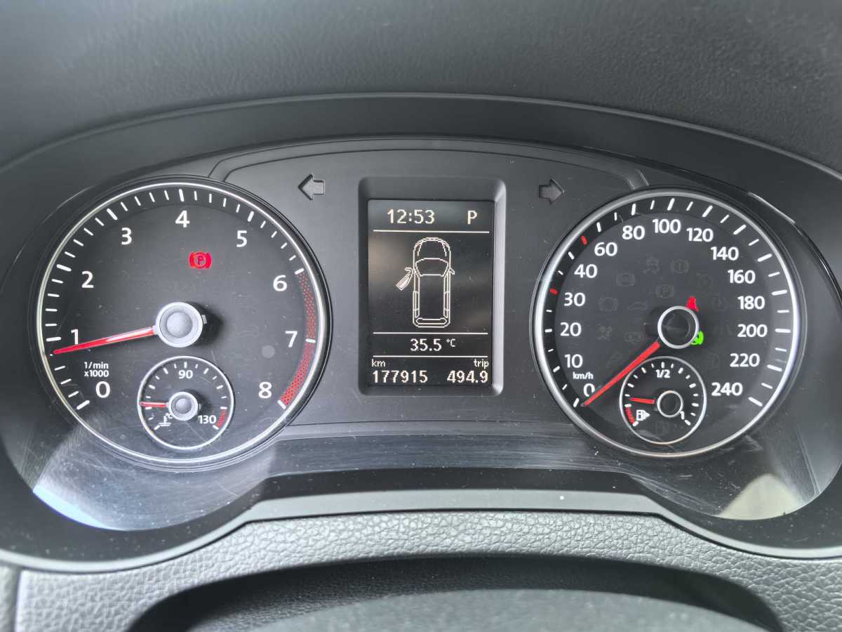 Volkswagen Sharan 2016 #12 Volkswagen Sharan 2016 imagem de carro #12