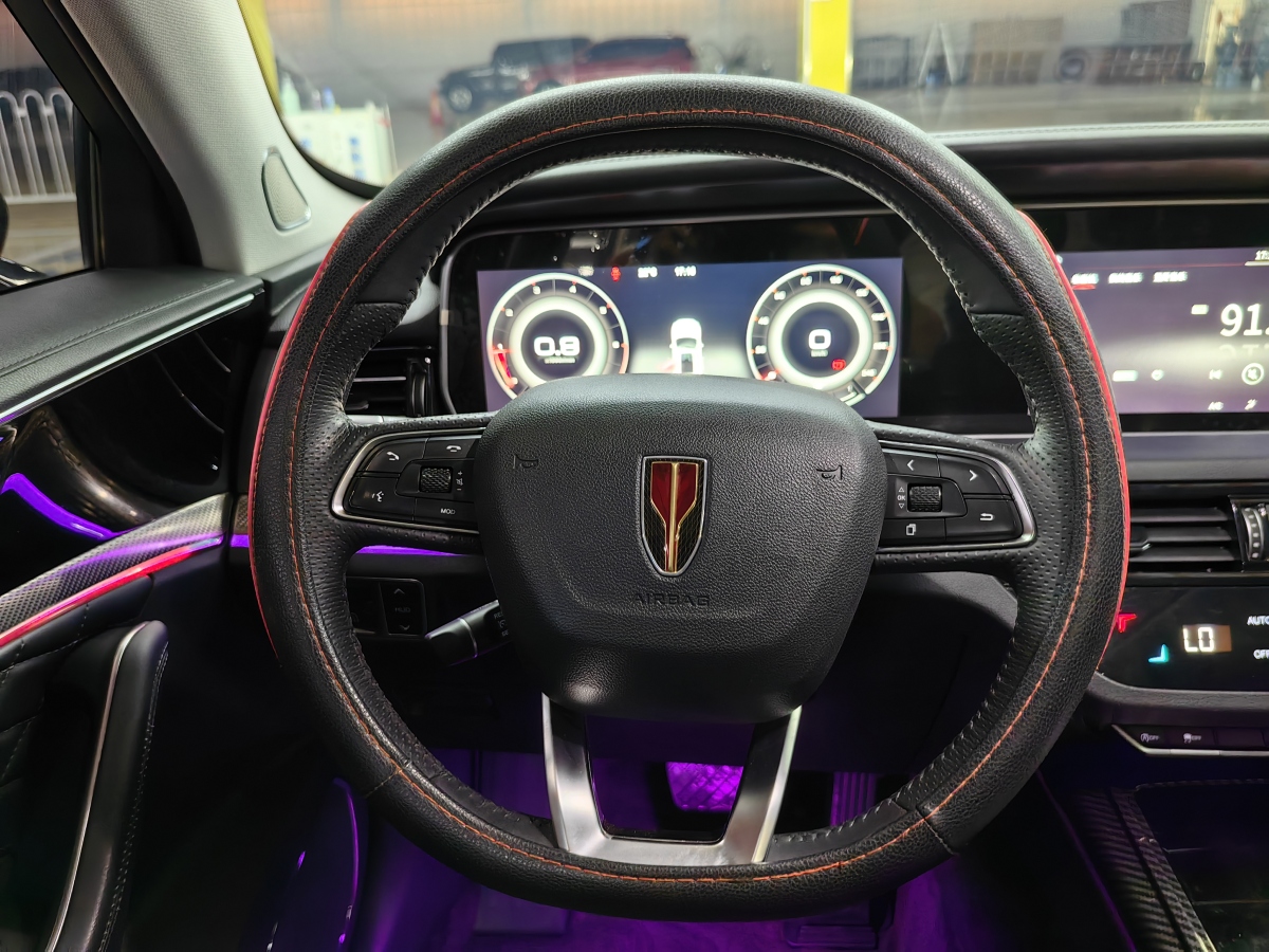 HongQi HS5 2020 #12 HongQi HS5 2020 car image #12