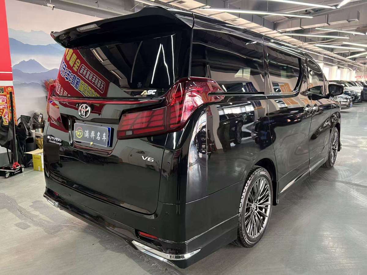 Toyota Bozhi 7 2016 immagine di auto #12