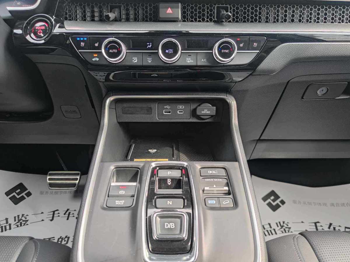 Honda Breeze New Energy 2023 car image #12