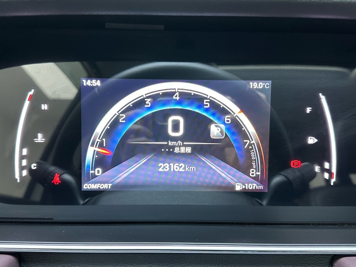 GAC Trumpchi M6 2024 car image #12