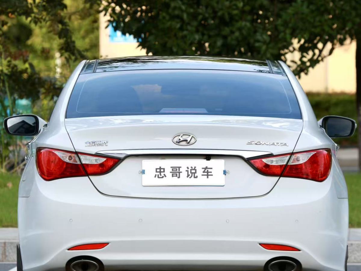 Hyundai Sonata (Imported) 2014 #12 Hyundai Sonata (Imported) 2014 image de voiture #12