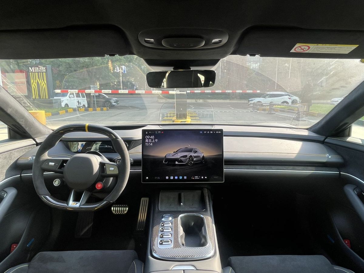 小米汽车 小米SU7 Ultra 2025 汽车图片 #12