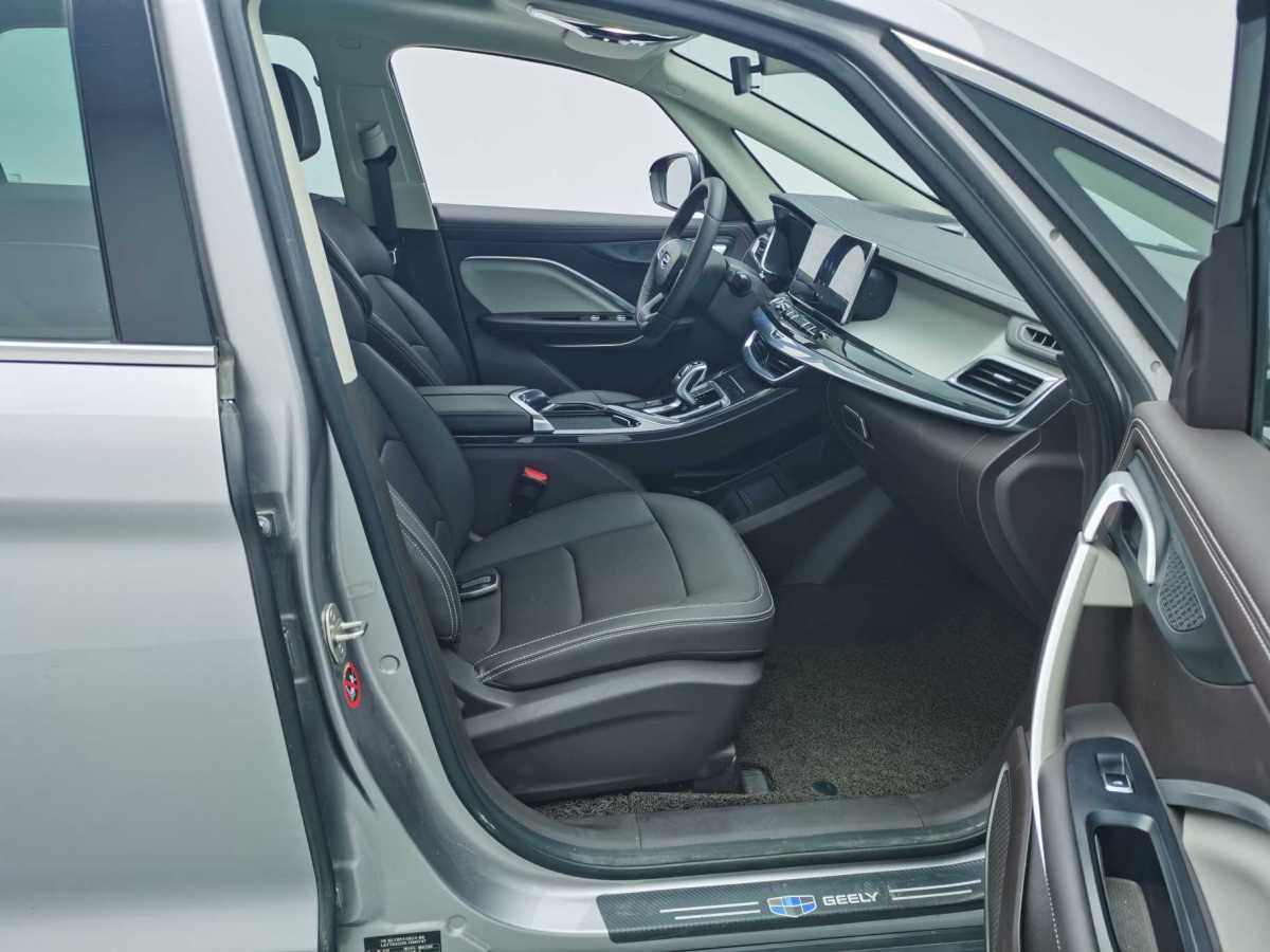 GEELY JiaJi 2020 #12 GEELY JiaJi 2020 immagine di auto #12