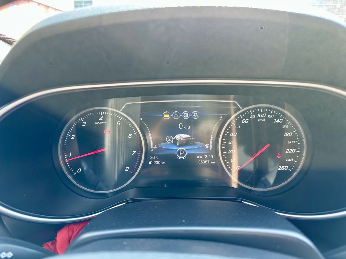 HongQi H5 2021 #12 HongQi H5 2021 car image #12