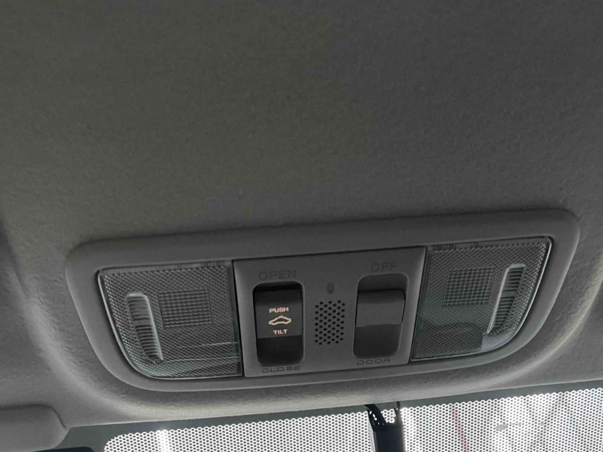 Honda Envix 2022 car image #12