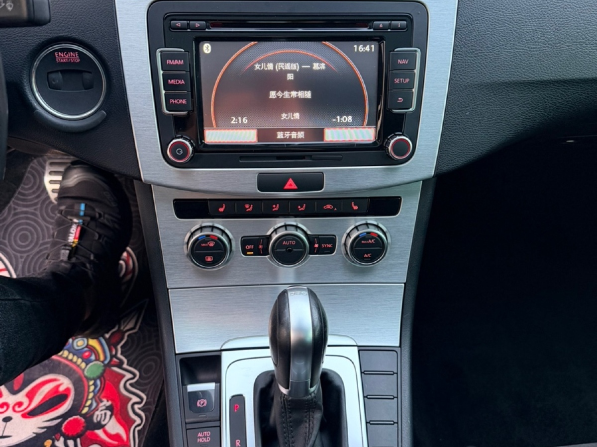 Volkswagen CC (FAW-Volkswagen) 2014 #12 Volkswagen CC (FAW-Volkswagen) 2014 imagem de carro #12