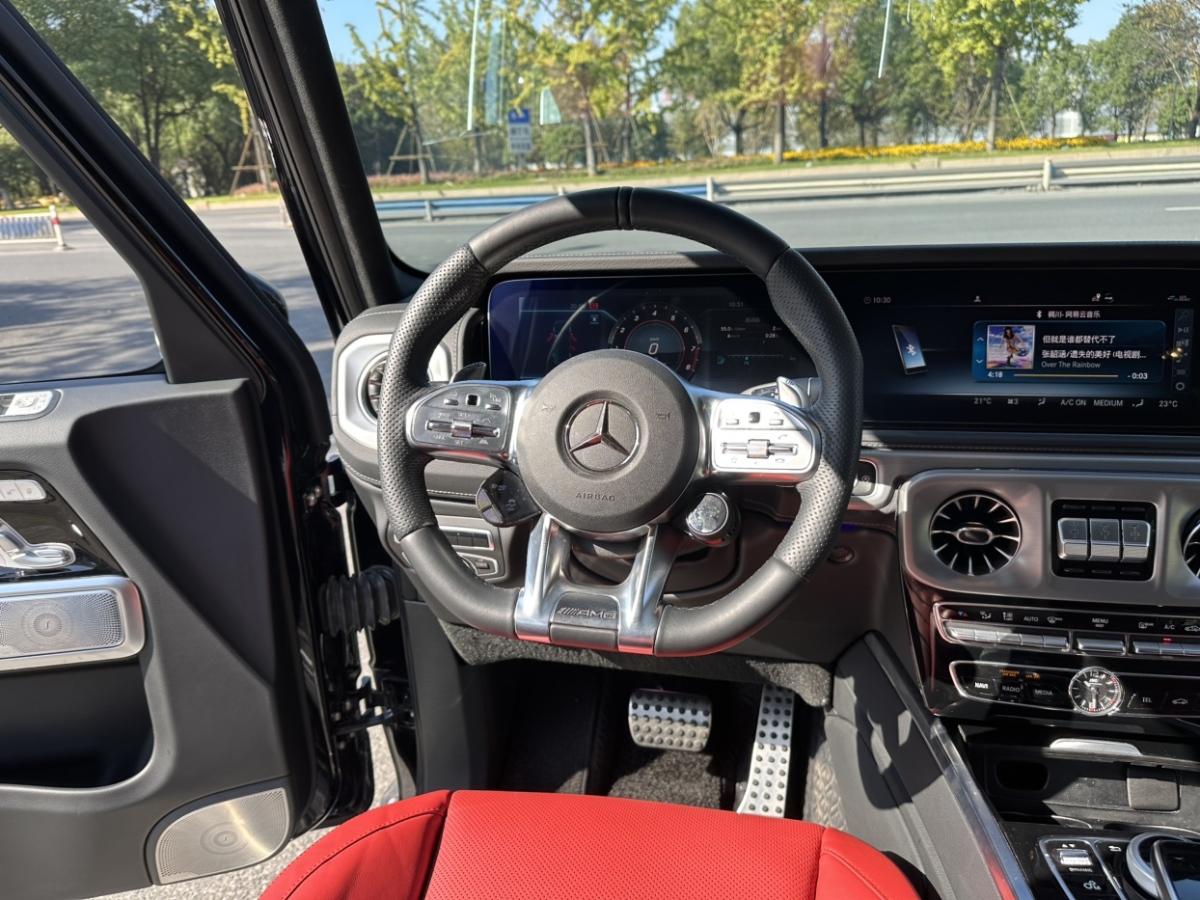 Mercedes-Benz G Class 2023 immagine di auto #12