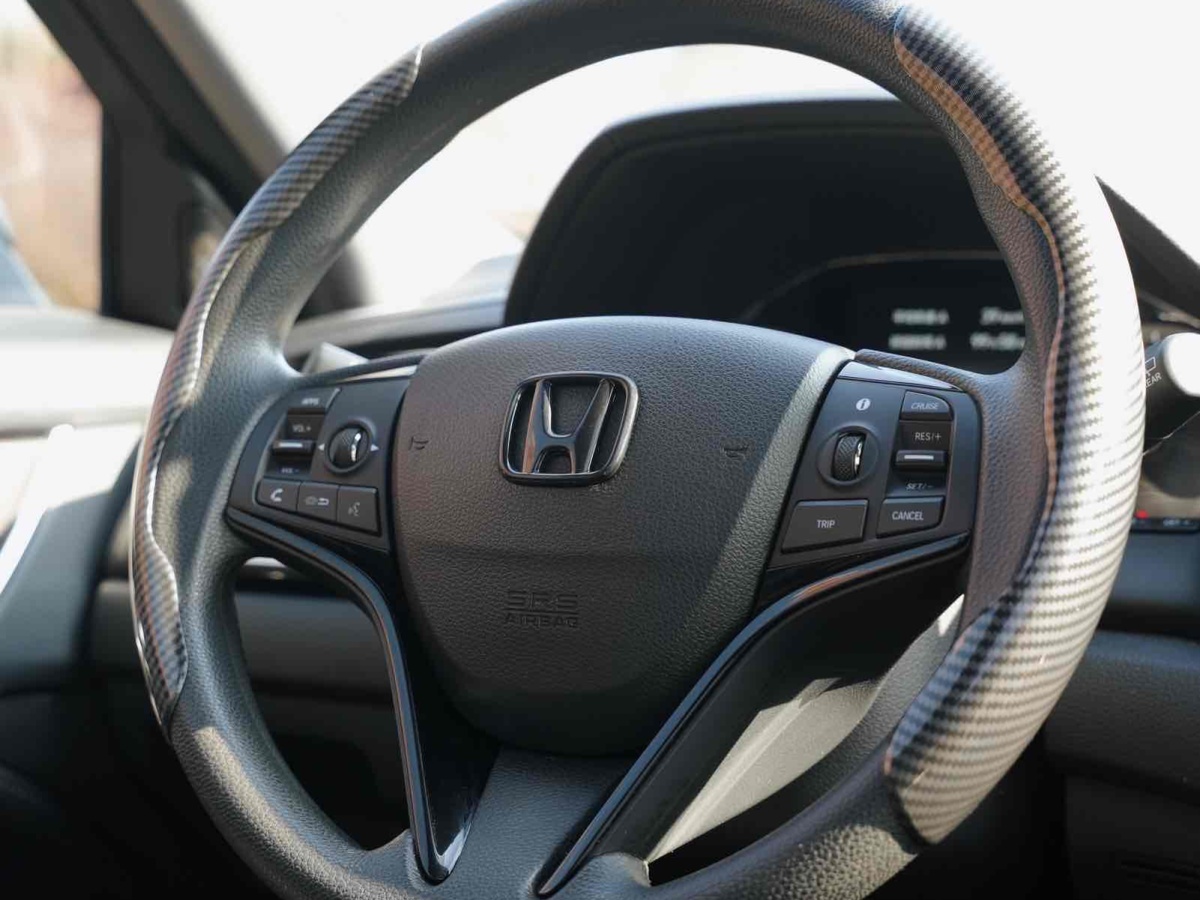 Honda UR-V 2020 car image #12