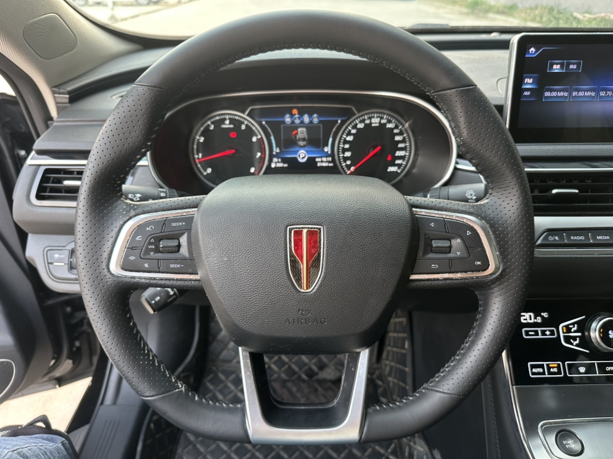 HongQi H5 2020 #12 HongQi H5 2020 car image #12