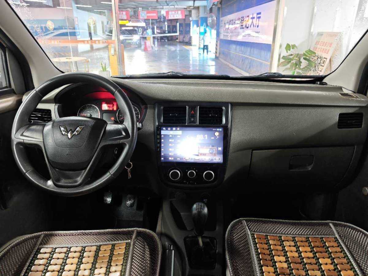 五菱汽车 五菱荣光 2017 汽车图片 #12