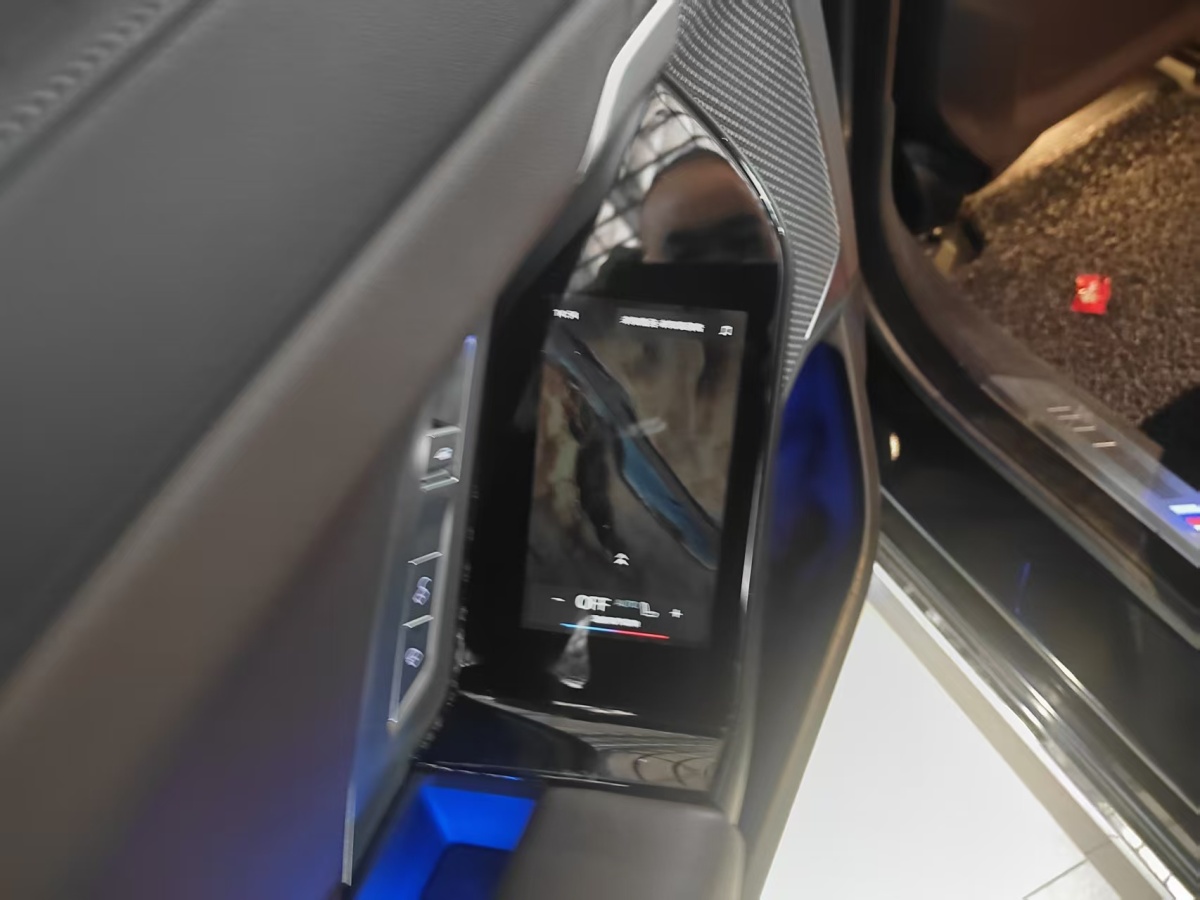 BMW 2 Series 2024 immagine di auto #12