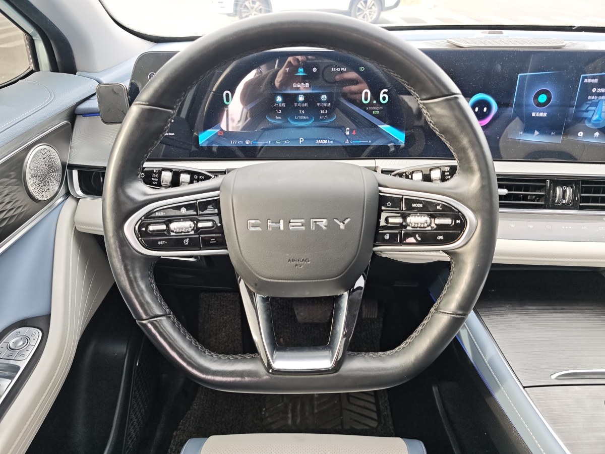 Chery Omoda 2023 car image #12