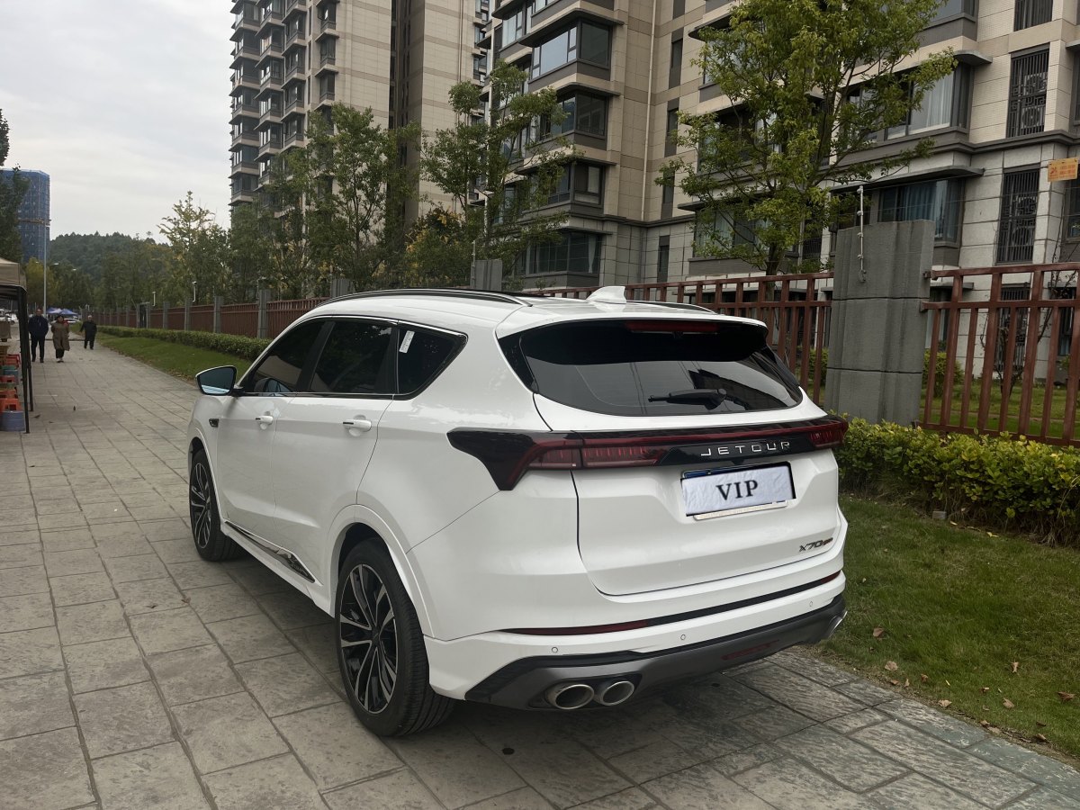 Jetour X70 PRO 2022 car image #12
