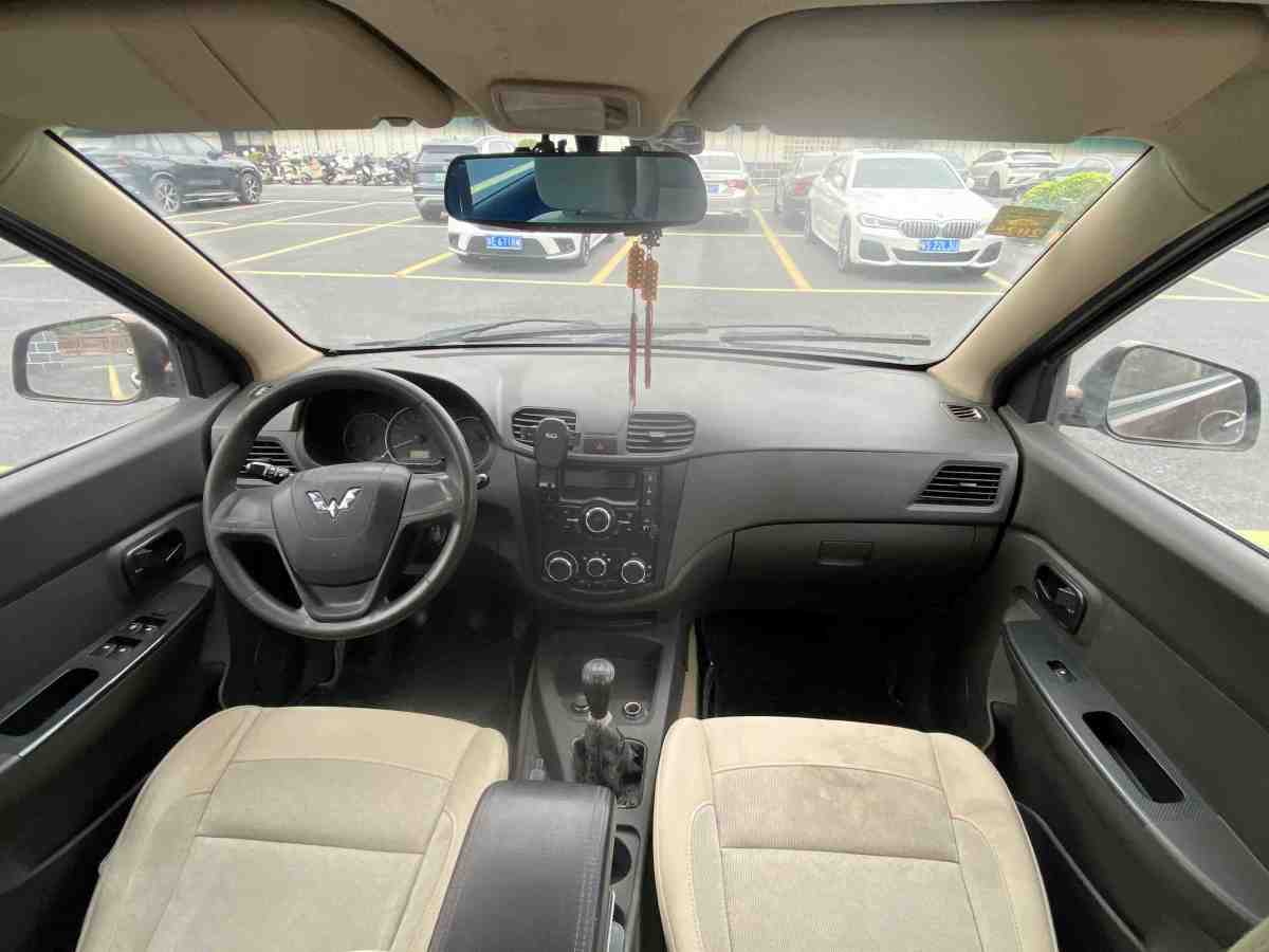 Wuling Hongguang 2017 #12 Wuling Hongguang 2017 изображение автомобиля #12