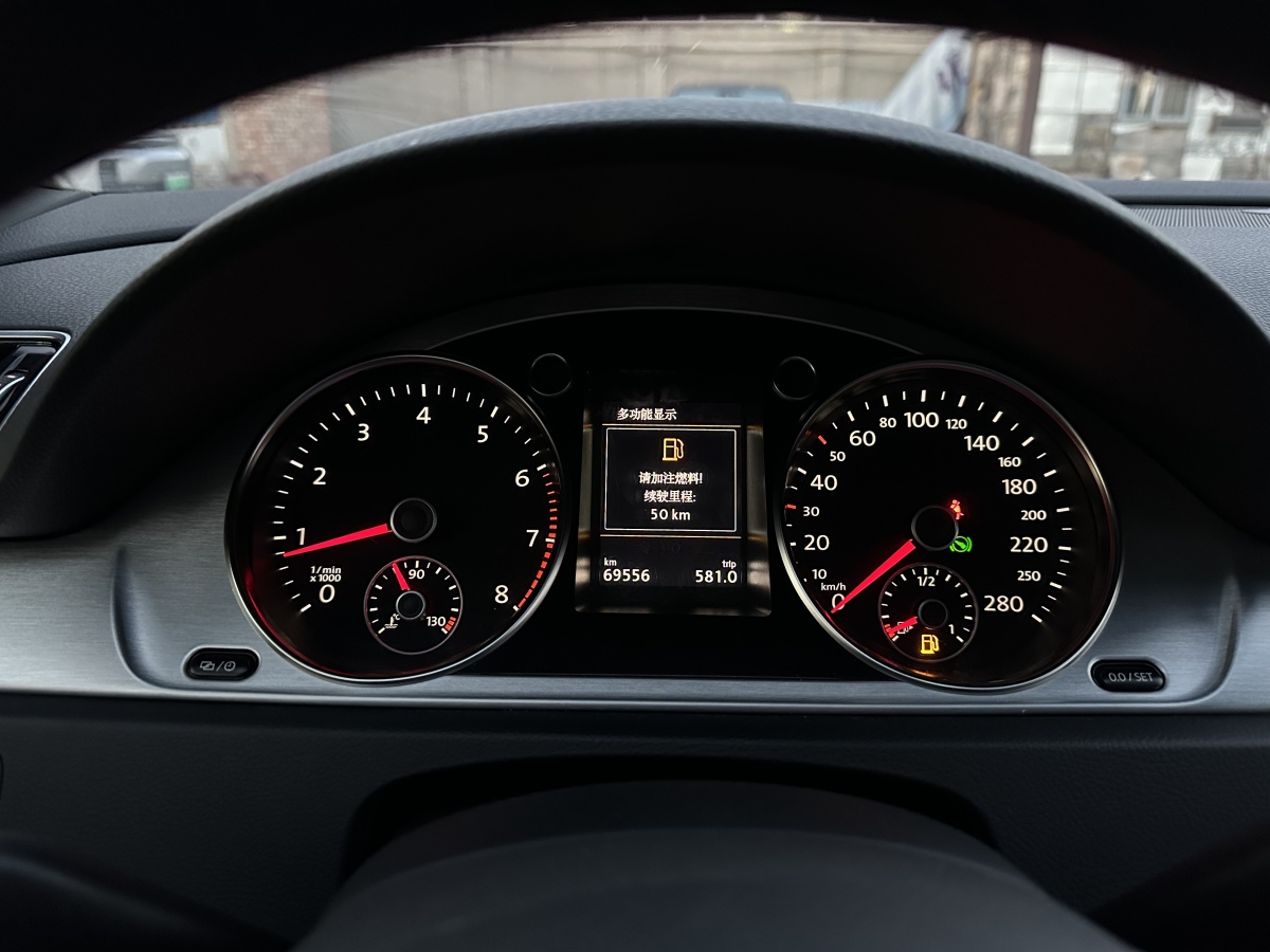 大众 一汽-大众CC 2014 #12 大众 一汽-大众CC 2014 汽车图片 #12