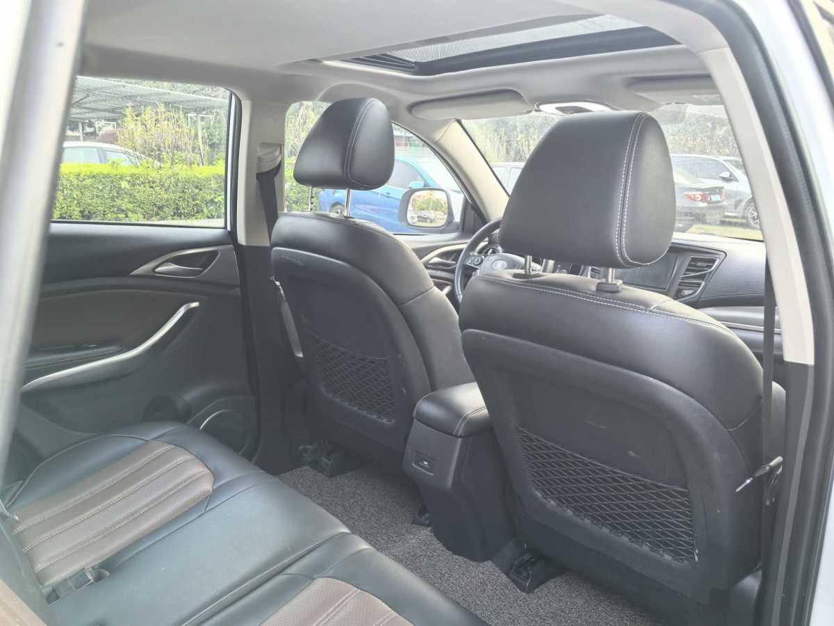 BYD Song 2017 #12 BYD Song 2017 immagine di auto #12