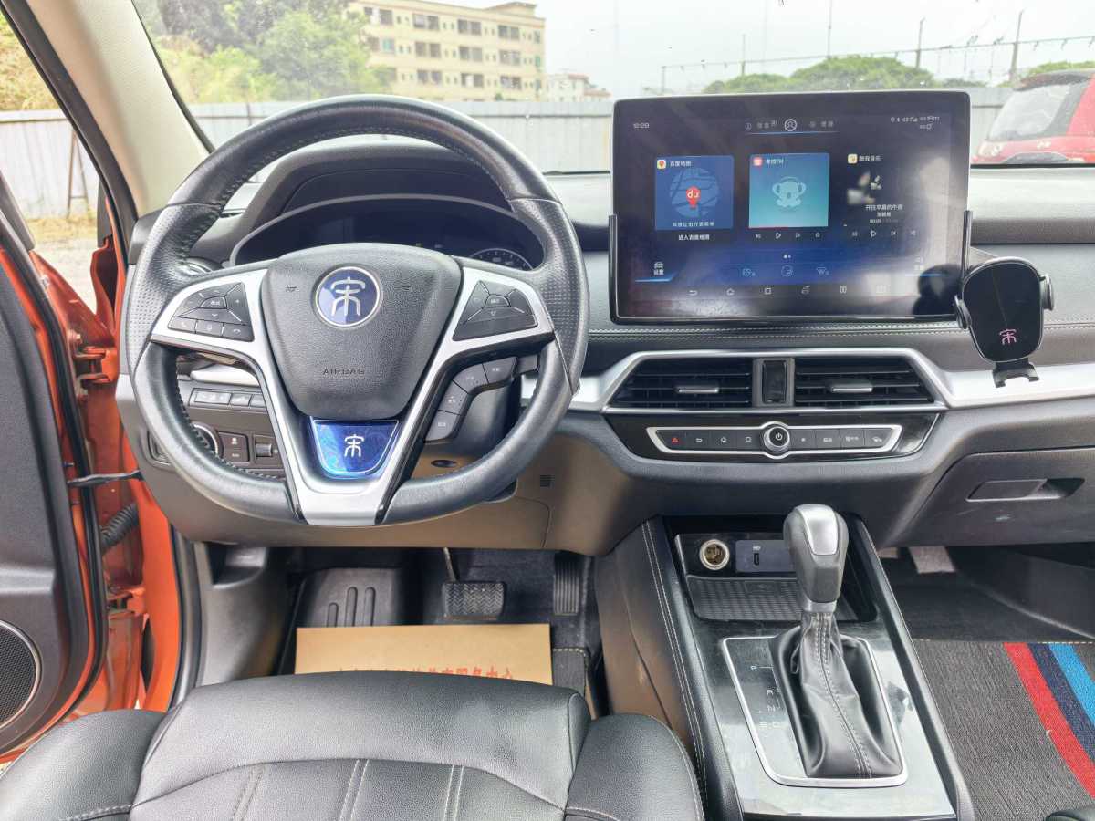 BYD Song 2018 car image #12
