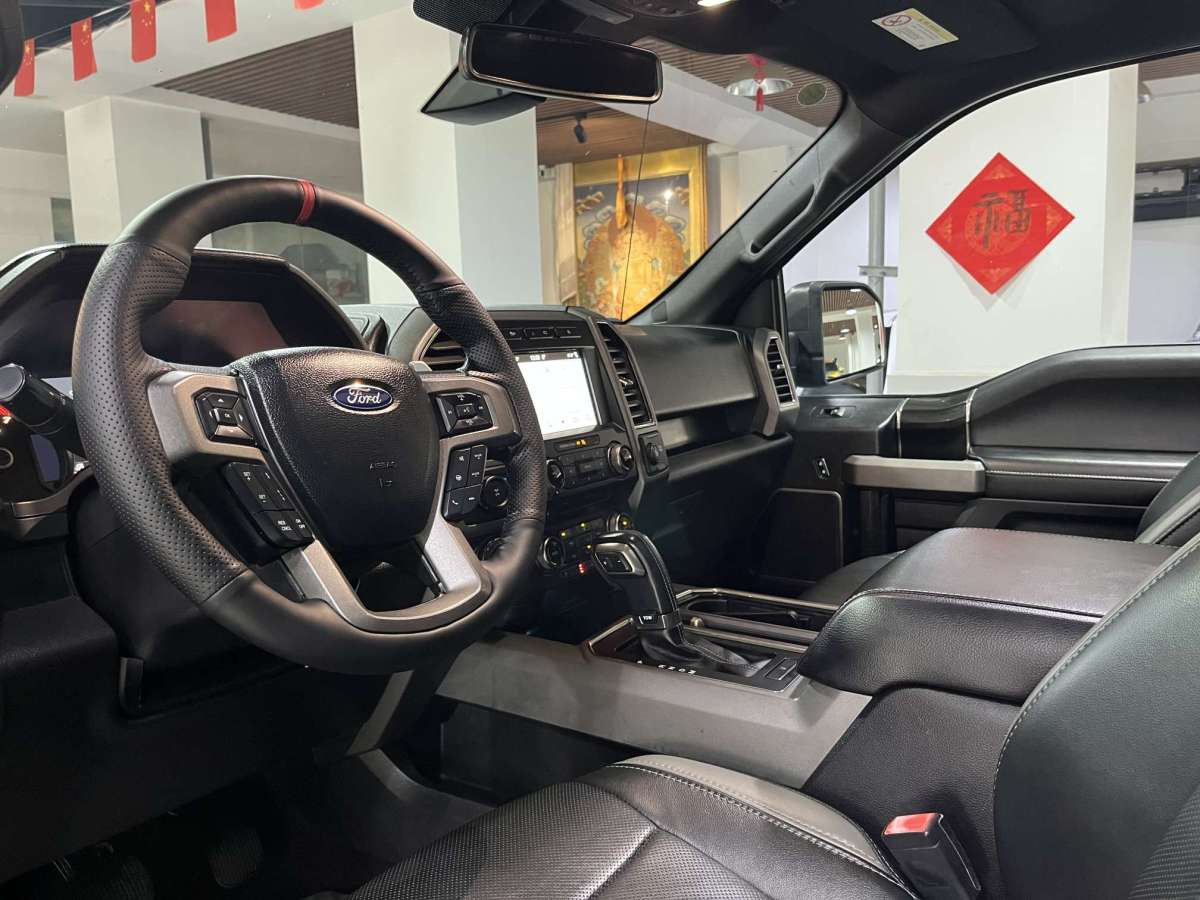 Ford F-150 Raptor 2018 #12 Ford F-150 Raptor 2018 car image #12