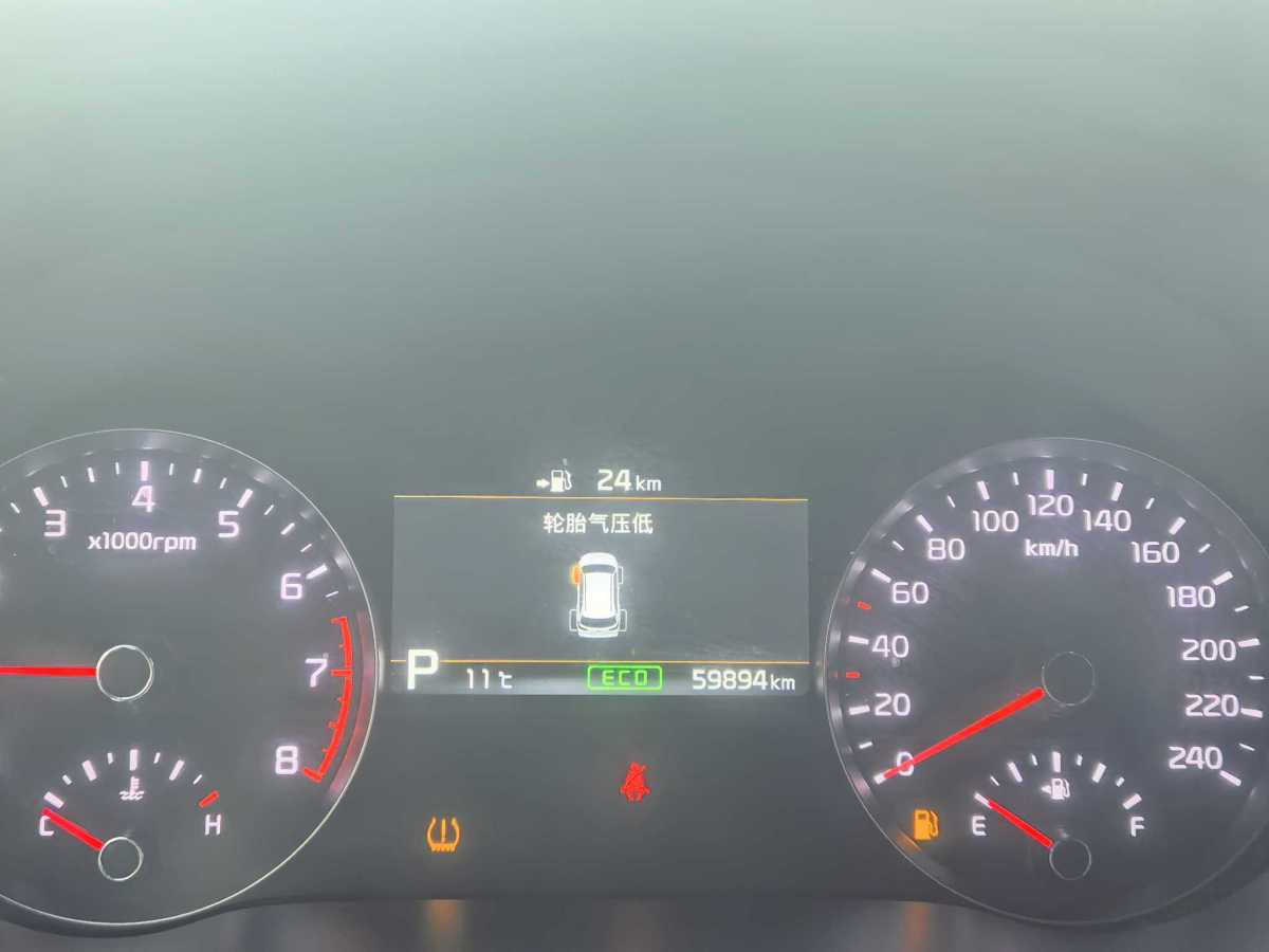 Kia Sorento 2021 car image #12