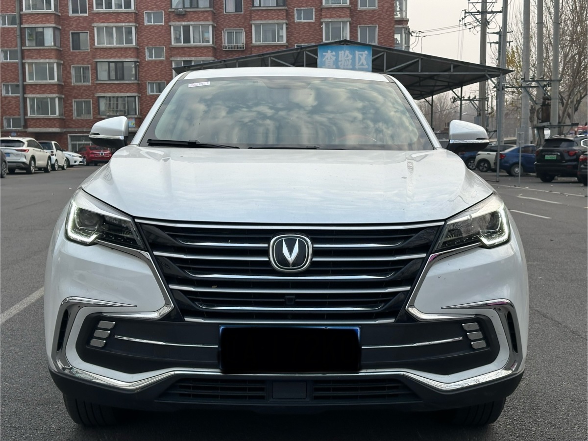 Changan CS85 Coupe 2020 #12 Changan CS85 Coupe 2020 car image #12