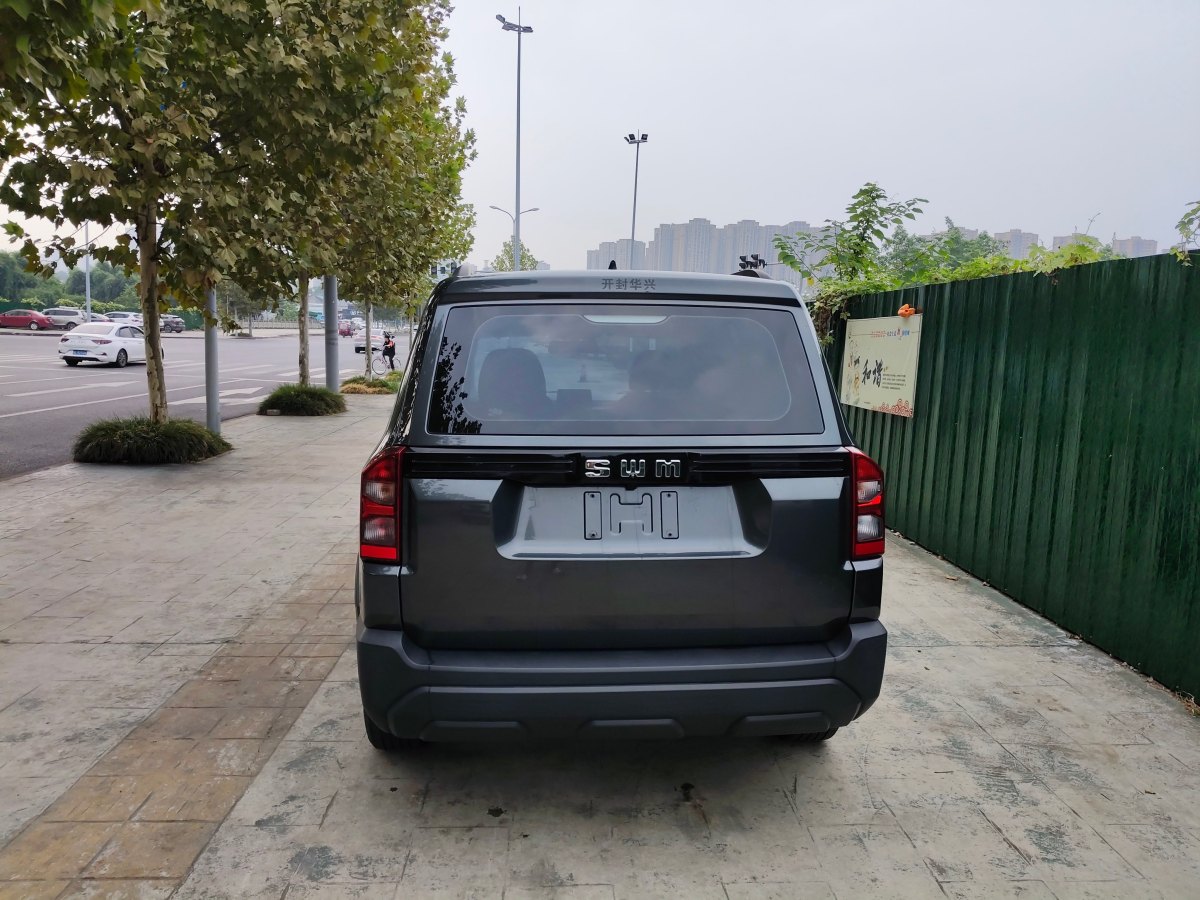 SWM Tiger 2022 #12 SWM Tiger 2022 immagine di auto #12