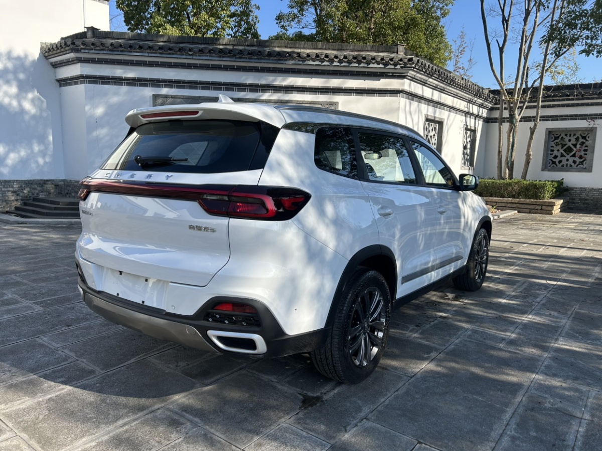 Chery Tiggo 2025 #12 Chery Tiggo 2025 image de voiture #12