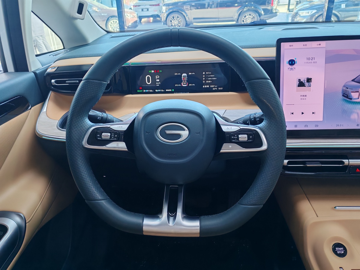 GAC Trumpchi E8 New Energy 2025 #12 GAC Trumpchi E8 New Energy 2025 car image #12