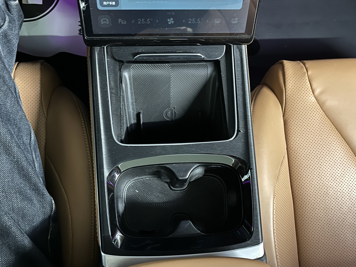 Xpeng P5 2023 #12 Xpeng P5 2023 immagine di auto #12