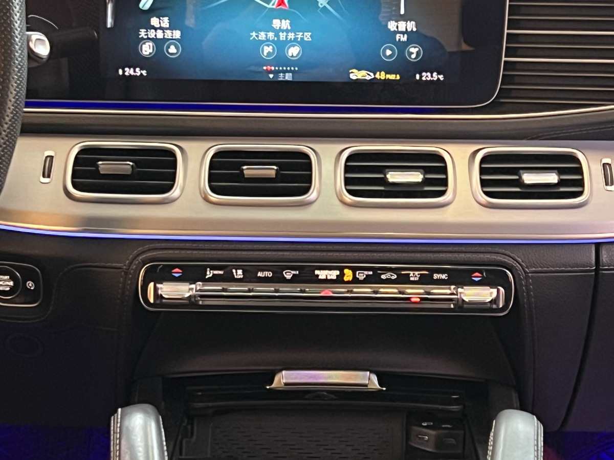 Mercedes-Benz GLE AMG 2020 immagine di auto #12