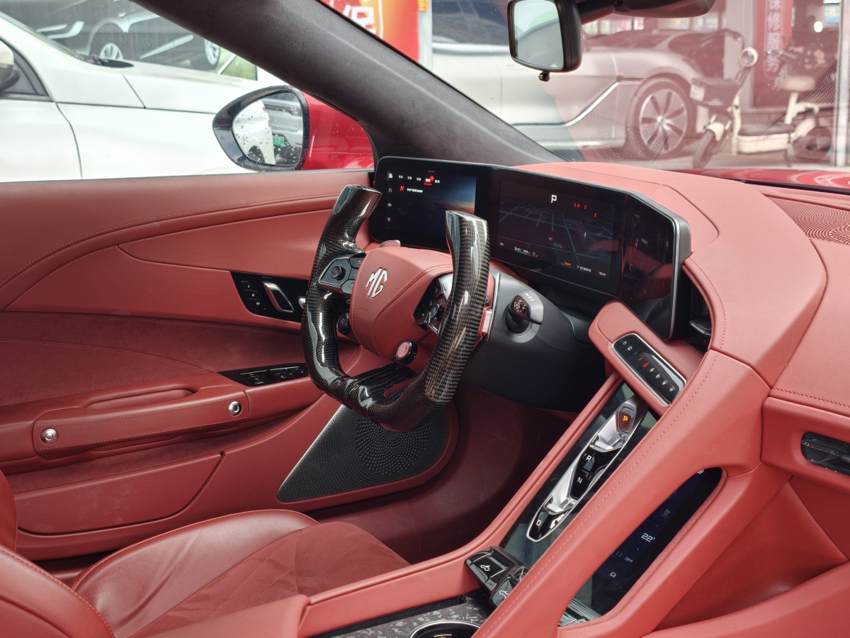 MG Cyberster 2024 car image #12